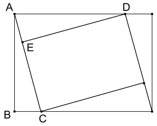 Triangle rectangle ABC formé par la découpe, avec les points A, B, C, D, E